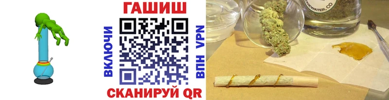 ГАШИШ индика сатива  ссылка на мегу зеркало  Белоусово 
