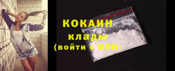 mix Абдулино