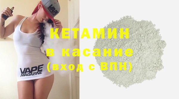 марки lsd Абаза