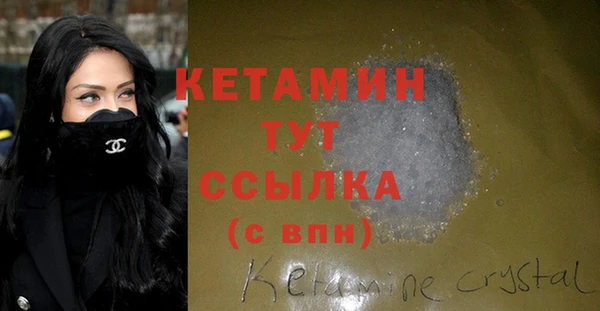 дмт Остров