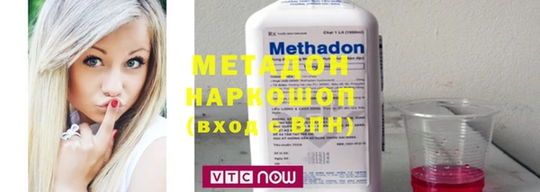 mix Абдулино