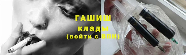 apvp Абинск