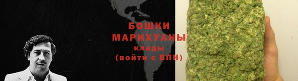 jwh Осинники