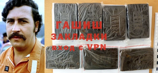 apvp Абинск