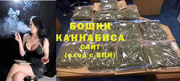 прущие крисы Осташков