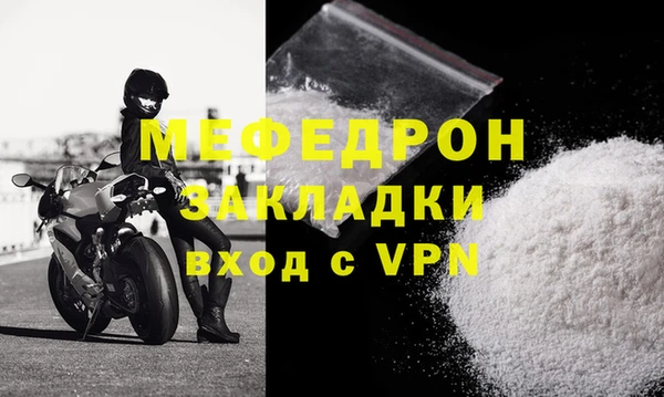 дмт Остров