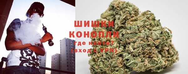 mix Абдулино