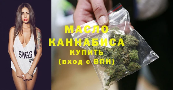 mix Абдулино